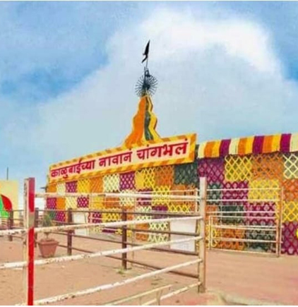 Mandhardevi-Temple